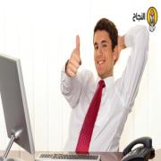 صورة احمد البحريني