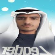صورة تعبر عن العضو :  Mmohmd784