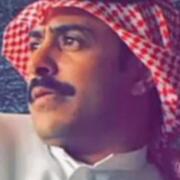 صورة تعبر عن العضو :  محمد احمد الغامدي