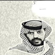 صورة تعبر عن العضو :  لحفوس