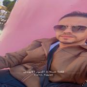صورة تعبر عن العضو :  خالد محمد الشريف
