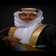 صورة تعبر عن العضو :  عبدالرحمن الهويدي