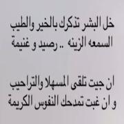 صورة تعبر عن العضو :  KHALID95 ملف مشابه