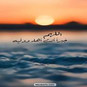 صورة تعبر عن العضو :  AhmedSakr