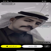 صورة تعبر عن العضو :  عامر أحمد العسيري