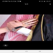 صورة تعبر عن العضو :  محمد البيشي
