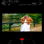 صورة تعبر عن العضو :  ،adel