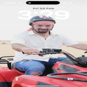 صورة تعبر عن العضو :  محمموددد