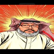صورة تعبر عن العضو :  العمدة6