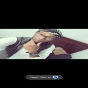 صورة تعبر عن العضو :  منذر عبدالله