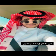صورة تعبر عن العضو :  ركان911