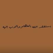 صورة تعبر عن العضو :  خالدk24