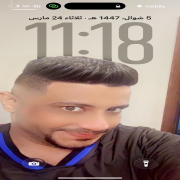 صورة تعبر عن العضو :  محمديحي عمر
