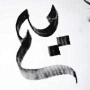 صورة تعبر عن العضو :  Majed_M