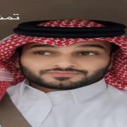صورة تعبر عن العضو :  بشيرالعبدالله