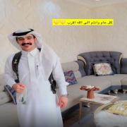 صورة تعبر عن العضو :  معاذذ
