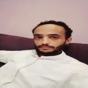 صورة تعبر عن العضو :  ‪Hemo Gham‬‏