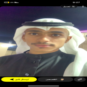 صورة تعبر عن العضو :  Abdulilhh