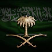 صورة تعبر عن العضو :  Aboookrm ملف مشابه