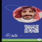 صورة تعبر عن العضو :  memo00fifi