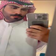 صورة تعبر عن العضو :  F12345678
