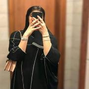 صورة تعبر عن العضو :  وردة بيضاء 966 ملف مميز