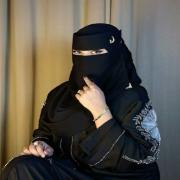 صورة عائشة الشهري