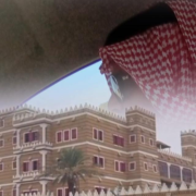 صورة تعبر عن العضو :  Hafarawi