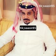 صورة تعبر عن العضو :  سعيدtik،saasir85