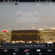 صورة تعبر عن العضو :  Badr Elhamri